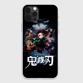 Чехол для iPhone 12 Pro Max с принтом Клинок рассекающий демонов , Силикон |  | anime | demon slayer | kimetsu no yaiba | nezuko | tanjiro | аниме | клинок рассекающий демонов | клинок уничтожающий демонов | манга | нэдзуко | тандзиро