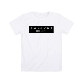 Детская футболка хлопок с принтом Television Series Friends , 100% хлопок | круглый вырез горловины, полуприлегающий силуэт, длина до линии бедер | Тематика изображения на принте: chandler | friends | joe | joseph | lobster | monica | phoebe | pivot | rachel | ross | дженнифер | джо | джозеф | друзья | моника | росс | рэйчел | сериал friends | сериал друзья | фиби | чендлер