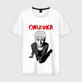 Мужская футболка хлопок с принтом Great Teacher Onizuka , 100% хлопок | прямой крой, круглый вырез горловины, длина до линии бедер, слегка спущенное плечо. | great teacher onizuka | gto | onizuka | великий учитель онидзука | гто | крутой учитель онидзука | онидзука | справедливость