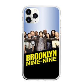 Чехол для iPhone 11 Pro матовый с принтом Brooklyn Nine-Nine , Силикон |  | 9 9 | 99 | andy | beatriz | brooklyn | detective | diaz | jake | nine nine | peralta | rosa | samberg | stephanie | беатрис | бруклин | детектив | джейк | перальта | роза | стефани | сэмберг | энди