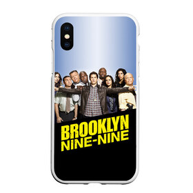 Чехол для iPhone XS Max матовый с принтом Brooklyn Nine-Nine , Силикон | Область печати: задняя сторона чехла, без боковых панелей | 9 9 | 99 | andy | beatriz | brooklyn | detective | diaz | jake | nine nine | peralta | rosa | samberg | stephanie | беатрис | бруклин | детектив | джейк | перальта | роза | стефани | сэмберг | энди