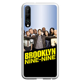 Чехол для Honor P30 с принтом Brooklyn Nine-Nine , Силикон | Область печати: задняя сторона чехла, без боковых панелей | 9 9 | 99 | andy | beatriz | brooklyn | detective | diaz | jake | nine nine | peralta | rosa | samberg | stephanie | беатрис | бруклин | детектив | джейк | перальта | роза | стефани | сэмберг | энди