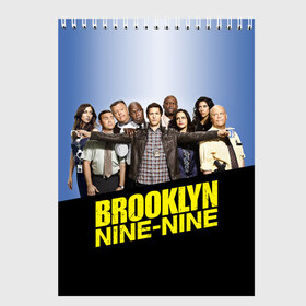 Скетчбук с принтом Brooklyn Nine-Nine , 100% бумага
 | 48 листов, плотность листов — 100 г/м2, плотность картонной обложки — 250 г/м2. Листы скреплены сверху удобной пружинной спиралью | Тематика изображения на принте: 9 9 | 99 | andy | beatriz | brooklyn | detective | diaz | jake | nine nine | peralta | rosa | samberg | stephanie | беатрис | бруклин | детектив | джейк | перальта | роза | стефани | сэмберг | энди