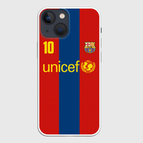 Чехол для iPhone 13 mini с принтом Роналдиньо Ретро ,  |  | barca | barcelona | champions | football | ronaldinho | soccer | spain | uefa | world cup | барса | барселона | ла лига | лига чемпионов | ретро | роналдиньо | форма | формы | футбол