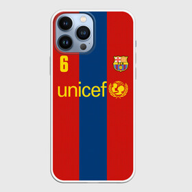 Чехол для iPhone 13 Pro Max с принтом Хави Басрелона ретро ,  |  | barca | barcelona | champions | football | havi | javi | soccer | spain | uefa | world cup | xavi | барса | барселона | ла лига | лига чемпионов | форма | формы | футбол | хави | чави