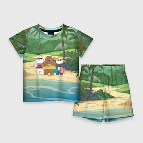Детский костюм с шортами 3D с принтом Bears on the beach ,  |  | baby bears | bare bears | charle and bears | dsgngerzen | grizz | iсebear | panda | panpan | selfie panpan | vdgerir | we bare bears | вся правда о медведях