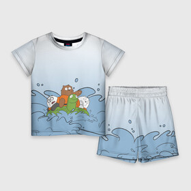 Детский костюм с шортами 3D с принтом Bears on a turtle ,  |  | baby bears | bare bears | charle and bears | dsgngerzen | grizz | iсebear | panda | panpan | selfie panpan | vdgerir | we bare bears | вся правда о медведях