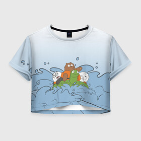 Женская футболка Crop-top 3D с принтом Bears on a turtle , 100% полиэстер | круглая горловина, длина футболки до линии талии, рукава с отворотами | baby bears | bare bears | charle and bears | dsgngerzen | grizz | iсebear | panda | panpan | selfie panpan | vdgerir | we bare bears | вся правда о медведях