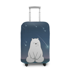 Чехол для чемодана 3D с принтом Iсe Bear under the starfall , 86% полиэфир, 14% спандекс | двустороннее нанесение принта, прорези для ручек и колес | Тематика изображения на принте: baby bears | bare bears | charle and bears | dsgngerzen | grizz | iсebear | panda | panpan | selfie panpan | vdgerir | we bare bears | вся правда о медведях