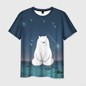 Мужская футболка 3D с принтом Iсe Bear under the starfall , 100% полиэфир | прямой крой, круглый вырез горловины, длина до линии бедер | baby bears | bare bears | charle and bears | dsgngerzen | grizz | iсebear | panda | panpan | selfie panpan | vdgerir | we bare bears | вся правда о медведях