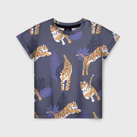 Детская футболка 3D с принтом Тигриный прайд , 100% гипоаллергенный полиэфир | прямой крой, круглый вырез горловины, длина до линии бедер, чуть спущенное плечо, ткань немного тянется | lion | tiger | гепард | дикие кошки | животные | кот | кошки | лев | пантера | тигр | тигры