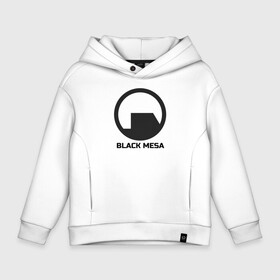 Детское худи Oversize хлопок с принтом Black Mesa , френч-терри — 70% хлопок, 30% полиэстер. Мягкий теплый начес внутри —100% хлопок | боковые карманы, эластичные манжеты и нижняя кромка, капюшон на магнитной кнопке | alyx | black mesa | half life | half life 2 | халф лайф