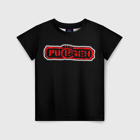 Детская футболка 3D с принтом Purgen , 100% гипоаллергенный полиэфир | прямой крой, круглый вырез горловины, длина до линии бедер, чуть спущенное плечо, ткань немного тянется | moscow punks | punks | punks not dead | purgen | московские панки | панки | пурген