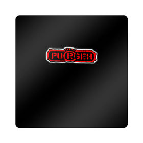 Магнит виниловый Квадрат с принтом Purgen , полимерный материал с магнитным слоем | размер 9*9 см, закругленные углы | moscow punks | punks | punks not dead | purgen | московские панки | панки | пурген