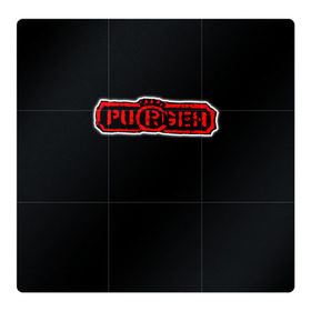Магнитный плакат 3Х3 с принтом Purgen , Полимерный материал с магнитным слоем | 9 деталей размером 9*9 см | moscow punks | punks | punks not dead | purgen | московские панки | панки | пурген