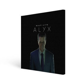 Холст квадратный с принтом Half-Life Alyx , 100% ПВХ |  | Тематика изображения на принте: alyx | g man | gordon freeman | half life | valve | vr | аликс | валв | гордон фриман | джи мэн | халф лаййф