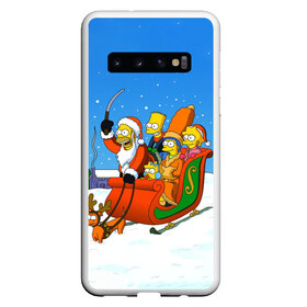 Чехол для Samsung Galaxy S10 с принтом Simpsons New Year , Силикон | Область печати: задняя сторона чехла, без боковых панелей | Тематика изображения на принте: bart | christmas | family | homer | lisa | maggie | marge | new | santa | simpson | simpsons | snow | thesimpsons | xmas | year | барт | гомер | лиза | мардж | мегги | санта | семья | симпсоны