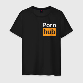 Мужская футболка хлопок с принтом PornHub (+ на спине) , 100% хлопок | прямой крой, круглый вырез горловины, длина до линии бедер, слегка спущенное плечо. | brazzers | hub | видео | любовь | хаб | чувства