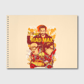 Альбом для рисования с принтом Безумный Макс , 100% бумага
 | матовая бумага, плотность 200 мг. | mad max. боевик | байкер | бандит | постапокалипсис | пустыня