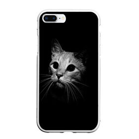 Чехол для iPhone 7Plus/8 Plus матовый с принтом Кошачья морда , Силикон | Область печати: задняя сторона чехла, без боковых панелей | кот | кошка | темнота