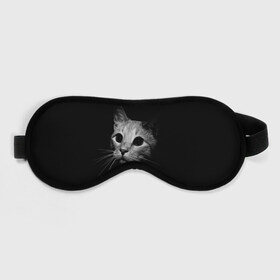 Маска для сна 3D с принтом Кошачья морда , внешний слой — 100% полиэфир, внутренний слой — 100% хлопок, между ними — поролон |  | кот | кошка | темнота
