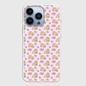 Чехол для iPhone 13 Pro с принтом Морские свинки с клубникой ,  |  | animal | cavy | guinea | guiney | kawaii | lovely | pet | pig | pink | plant | porpoise | strawberry | sweet | животное | кавай | клубника | морская | растение | свинка