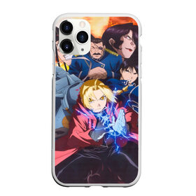 Чехол для iPhone 11 Pro матовый с принтом Fullmetal Alchemist Brotherhood , Силикон |  | Тематика изображения на принте: anime | fullmetal alchemist brotherhood | аниме. | стальной алхимик братство | цельнометаллический алхимик братство