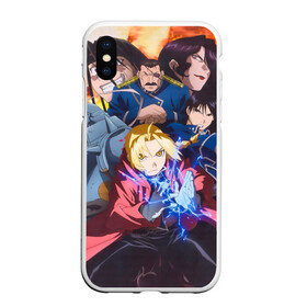 Чехол для iPhone XS Max матовый с принтом Fullmetal Alchemist Brotherhood , Силикон | Область печати: задняя сторона чехла, без боковых панелей | Тематика изображения на принте: anime | fullmetal alchemist brotherhood | аниме. | стальной алхимик братство | цельнометаллический алхимик братство