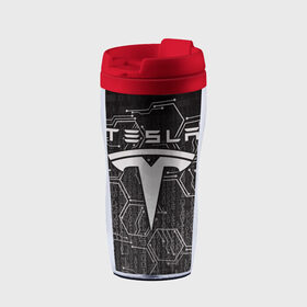 Термокружка-непроливайка с принтом Tesla , внутренняя часть — пищевой пластик, наружная часть — прозрачный пластик, между ними — полиграфическая вставка с рисунком | объем — 350 мл, герметичная крышка | Тематика изображения на принте: 