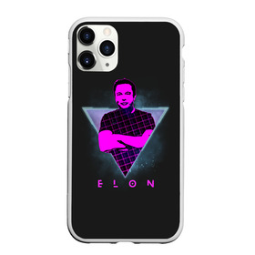 Чехол для iPhone 11 Pro матовый с принтом Илон Маск , Силикон |  | 2022 | elon | galaxy | mars | moon | musk | nasa | space | spacex | tesla | вселенная | галактика | звезды | илон | космонавт | космос | луна | марс | маск | наса | тесла