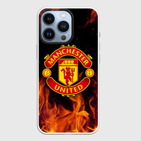 Чехол для iPhone 13 Pro с принтом МАНЧЕСТЕР ЮНАЙТЕД | FCMU | MANCHESTER UNITED ,  |  | Тематика изображения на принте: fc | fcmu | football | football club | manchester united | red devils | sport | красные дьяволы | манчестер юнайтед | спорт | фк | фкмю | футбол | футбольный клуб