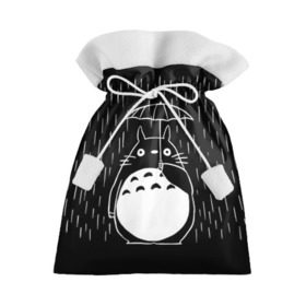 Подарочный 3D мешок с принтом Тоторо , 100% полиэстер | Размер: 29*39 см | anime | hayao miyazaki | japanese | meme | miyazaki | piano | studio ghibli | tokyo | totoro | гибли | котобус | мой | сосед | сусуватари | тонари | тоторо | хаяо миядзаки
