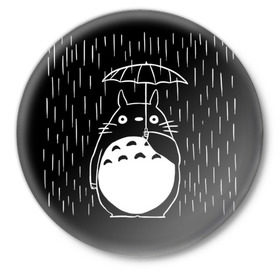Значок с принтом Тоторо ,  металл | круглая форма, металлическая застежка в виде булавки | anime | hayao miyazaki | japanese | meme | miyazaki | piano | studio ghibli | tokyo | totoro | гибли | котобус | мой | сосед | сусуватари | тонари | тоторо | хаяо миядзаки