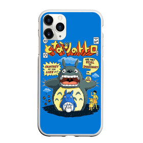 Чехол для iPhone 11 Pro матовый с принтом My Neighbor Totoro , Силикон |  | anime | hayao miyazaki | japanese | meme | miyazaki | piano | studio ghibli | tokyo | totoro | гибли | котобус | мой | сосед | сусуватари | тонари | тоторо | хаяо миядзаки