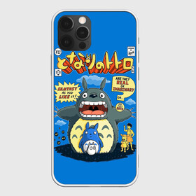 Чехол для iPhone 12 Pro с принтом My Neighbor Totoro заяц на синем , силикон | область печати: задняя сторона чехла, без боковых панелей | anime | hayao miyazaki | japanese | meme | miyazaki | piano | studio ghibli | tokyo | totoro | гибли | котобус | мой | сосед | сусуватари | тонари | тоторо | хаяо миядзаки