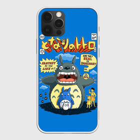 Чехол для iPhone 12 Pro Max с принтом My Neighbor Totoro , Силикон |  | Тематика изображения на принте: anime | hayao miyazaki | japanese | meme | miyazaki | piano | studio ghibli | tokyo | totoro | гибли | котобус | мой | сосед | сусуватари | тонари | тоторо | хаяо миядзаки