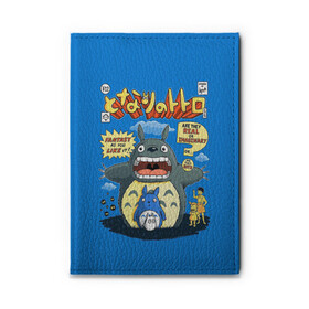 Обложка для автодокументов с принтом My Neighbor Totoro заяц на синем , натуральная кожа |  размер 19,9*13 см; внутри 4 больших “конверта” для документов и один маленький отдел — туда идеально встанут права | anime | hayao miyazaki | japanese | meme | miyazaki | piano | studio ghibli | tokyo | totoro | гибли | котобус | мой | сосед | сусуватари | тонари | тоторо | хаяо миядзаки
