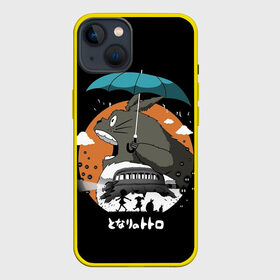 Чехол для iPhone 13 с принтом Тоторо ест облака ,  |  | anime | hayao miyazaki | japanese | meme | miyazaki | piano | studio ghibli | tokyo | totoro | гибли | котобус | мой | сосед | сусуватари | тонари | тоторо | хаяо миядзаки