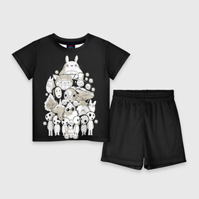Детский костюм с шортами 3D с принтом Totoro ,  |  | Тематика изображения на принте: anime | hayao miyazaki | japanese | meme | miyazaki | piano | studio ghibli | tokyo | totoro | гибли | котобус | мой | сосед | сусуватари | тонари | тоторо | хаяо миядзаки