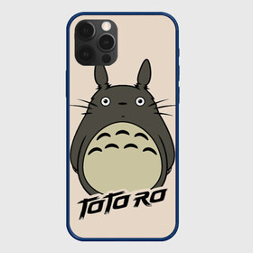 Чехол для iPhone 12 Pro Max с принтом Тоторо , Силикон |  | anime | hayao miyazaki | japanese | meme | miyazaki | piano | studio ghibli | tokyo | totoro | гибли | котобус | мой | сосед | сусуватари | тонари | тоторо | хаяо миядзаки