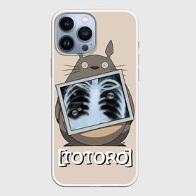 Чехол для iPhone 13 Pro Max с принтом My Neighbor Totoro рентген ,  |  | anime | hayao miyazaki | japanese | meme | miyazaki | piano | studio ghibli | tokyo | totoro | гибли | котобус | мой | сосед | сусуватари | тонари | тоторо | хаяо миядзаки