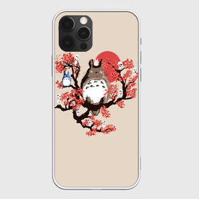 Чехол для iPhone 12 Pro Max с принтом Totoro , Силикон |  | Тематика изображения на принте: anime | hayao miyazaki | japanese | meme | miyazaki | piano | studio ghibli | tokyo | totoro | гибли | котобус | мой | сосед | сусуватари | тонари | тоторо | хаяо миядзаки