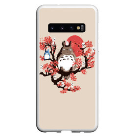 Чехол для Samsung Galaxy S10 с принтом Totoro , Силикон | Область печати: задняя сторона чехла, без боковых панелей | anime | hayao miyazaki | japanese | meme | miyazaki | piano | studio ghibli | tokyo | totoro | гибли | котобус | мой | сосед | сусуватари | тонари | тоторо | хаяо миядзаки