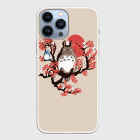 Чехол для iPhone 13 Pro Max с принтом Totoro ,  |  | anime | hayao miyazaki | japanese | meme | miyazaki | piano | studio ghibli | tokyo | totoro | гибли | котобус | мой | сосед | сусуватари | тонари | тоторо | хаяо миядзаки