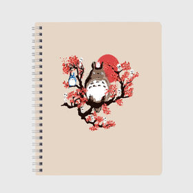 Тетрадь с принтом Totoro , 100% бумага | 48 листов, плотность листов — 60 г/м2, плотность картонной обложки — 250 г/м2. Листы скреплены сбоку удобной пружинной спиралью. Уголки страниц и обложки скругленные. Цвет линий — светло-серый
 | anime | hayao miyazaki | japanese | meme | miyazaki | piano | studio ghibli | tokyo | totoro | гибли | котобус | мой | сосед | сусуватари | тонари | тоторо | хаяо миядзаки