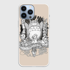 Чехол для iPhone 13 Pro Max с принтом Тоторо ,  |  | anime | hayao miyazaki | japanese | meme | miyazaki | piano | studio ghibli | tokyo | totoro | гибли | котобус | мой | сосед | сусуватари | тонари | тоторо | хаяо миядзаки