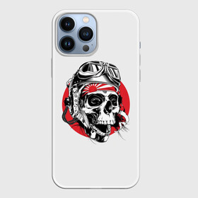Чехол для iPhone 13 Pro Max с принтом Череп ,  |  | skull | камикадзе | кости | очки | череп