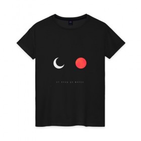 Женская футболка хлопок с принтом От Луны до Марса , 100% хлопок | прямой крой, круглый вырез горловины, длина до линии бедер, слегка спущенное плечо | Тематика изображения на принте: 