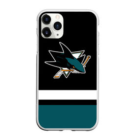 Чехол для iPhone 11 Pro матовый с принтом Сан-Хосе Шаркс , Силикон |  | hockey | nhl | san jose | san jose sharks | sharks | usa | нхл | сан хосе | сан хосе шаркс | спорт | сша | хоккей | шайба | шаркс