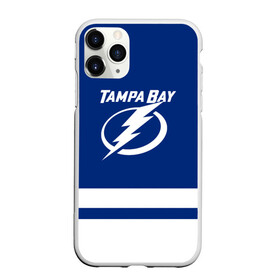 Чехол для iPhone 11 Pro матовый с принтом Тампа-Бэй Лайтнинг НХЛ , Силикон |  | hockey | lightning | nhl | tampa bay | tampa bay lightning | usa | лайтнинг | нхл | спорт | сша | тампа бэй | тампа бэй лайтнинг | хоккей | шайба